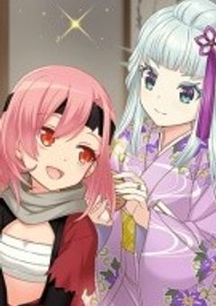 過去の魔法少女たちと現代の奇跡