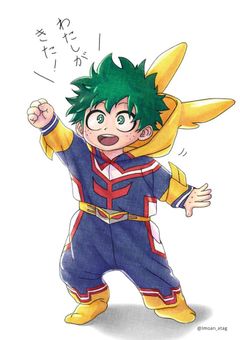 どうも、個性がチートな緑谷妹です(笑)