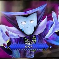 そると@るぅちゃんおいでさんのアイコン画像