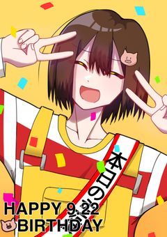 wrwrイラスト