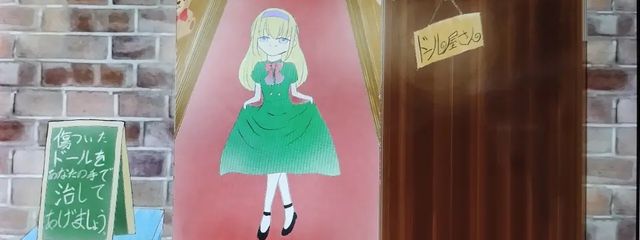 氷花姫さんの壁紙画像