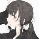 わたし