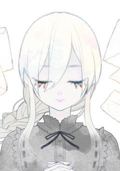 姫海月 は 何も知らない
