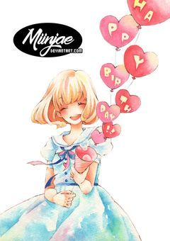 誕生日の人ぉぉぉ！！《イラスト》