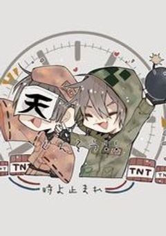 1人で静かな子、、