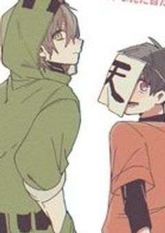 僕は何故か我々師団に追われています