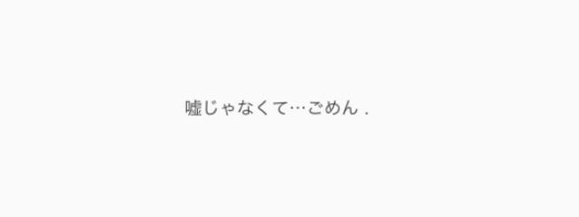 宇 莉 🥀 ｳ  ﾘさんの壁紙画像