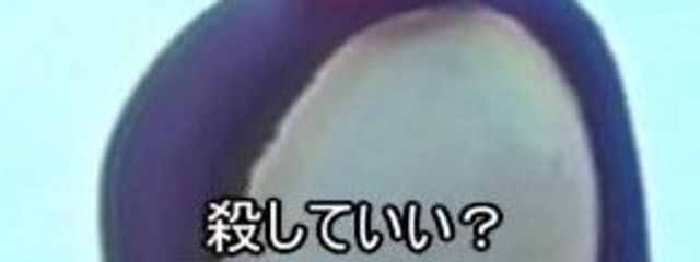 めたかさんの壁紙画像