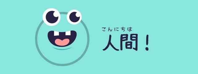 かざまちさんの壁紙画像