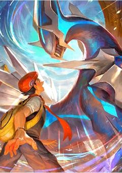 ポケットモンスター歪んだ時空間事件