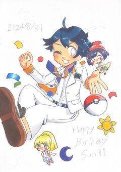 ポケスペ二次創作マンガ集