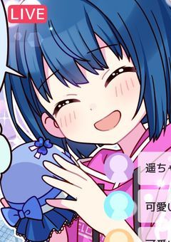 キャラは守ろう桐谷さん