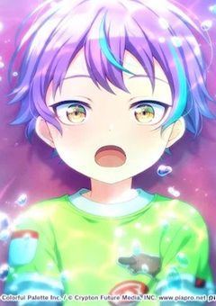 野菜が不味いことを僕はまだ知らない