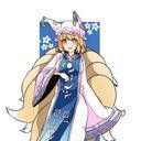 らん