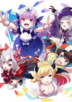 ホロライブ高校