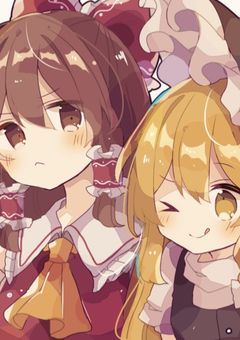 巫 女 が 学 生 に な っ て た 件.