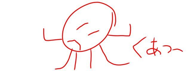 あんこさんの壁紙画像