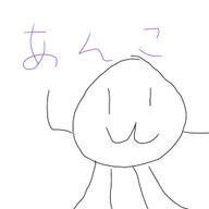 あんこさんのアイコン画像
