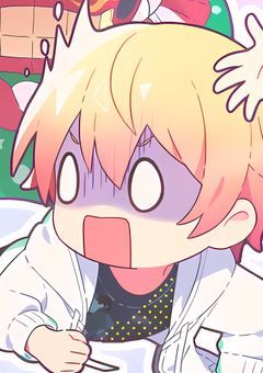まともな奴1人もいないので塩対応してやろうと思います