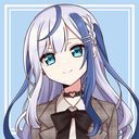 リアネ・アイシーラ