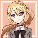 ルア・リヴァン