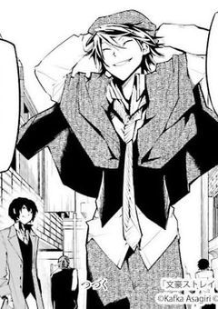 異能力？いいえ術式です