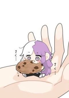 私はあの日貴方に救われた