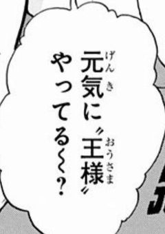 シスコン兄に困ってます《及川》