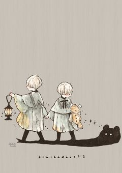 三つ子な双子を拾った悟