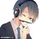 氷雨 穂都佳
