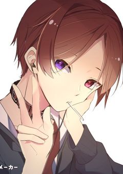 嫌ってくれて…ありがとうなんて…言わないで