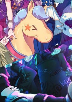 もしも兄妹になったら?