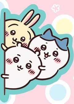 雑談部屋だぁぁ！✨