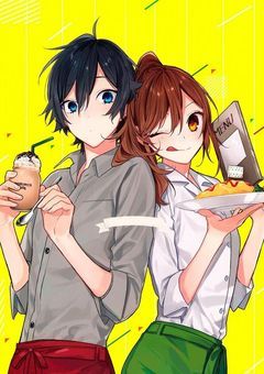 ホリミヤ　短編集