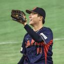 山本由伸