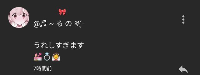 ♬ ~ る の 𖤐 ̖́-さんの壁紙画像