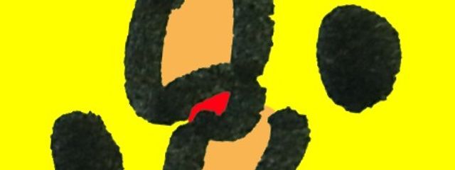 センター分け推しさんの壁紙画像