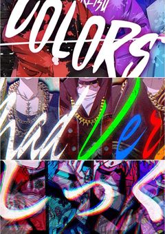 【VOISING】全てを賭けよう