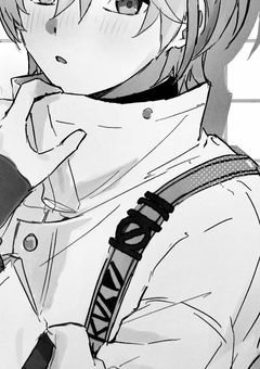 　　醒めないでいてね。