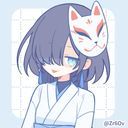 (なまえ)