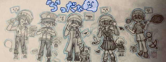 らりすさんの壁紙画像
