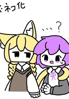 雑談＆イラスト部屋(練習中のため絵柄が不安定)