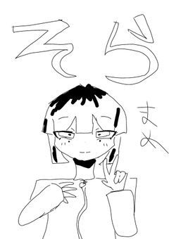 前から思ってたけどうちの小説ん中で自己紹介なかったな