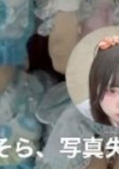 写真組み合わせ