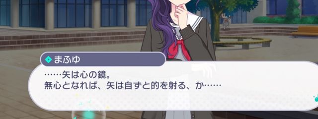 大学芋#mmmr神#情報収集係さんの壁紙画像