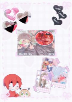 僕が僕でいられる瞬間