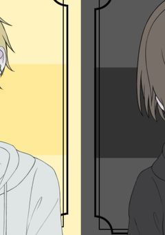 〜 異形封鎖 〜