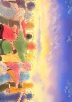 離れていても心は12人