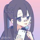 (なまえ)