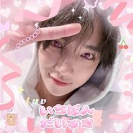 사랑さんのアイコン画像